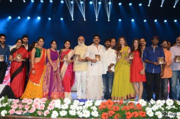 Soggade Chinni Nayana Movie Audio Launch